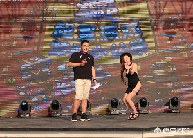 斗鱼嘉年华2018_斗鱼嘉年华2018完整版视频