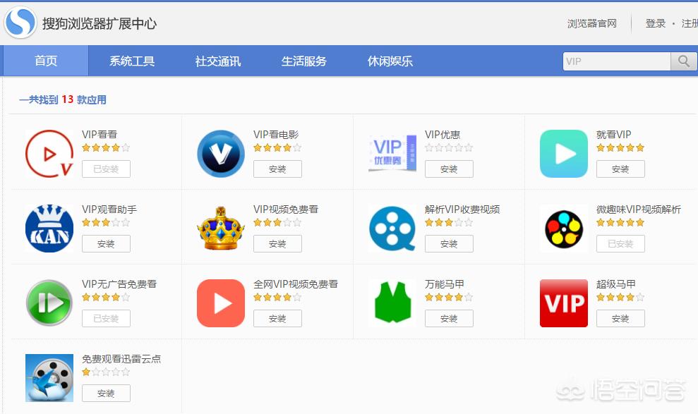 免费看大片的_给我免费观看片在线电影的