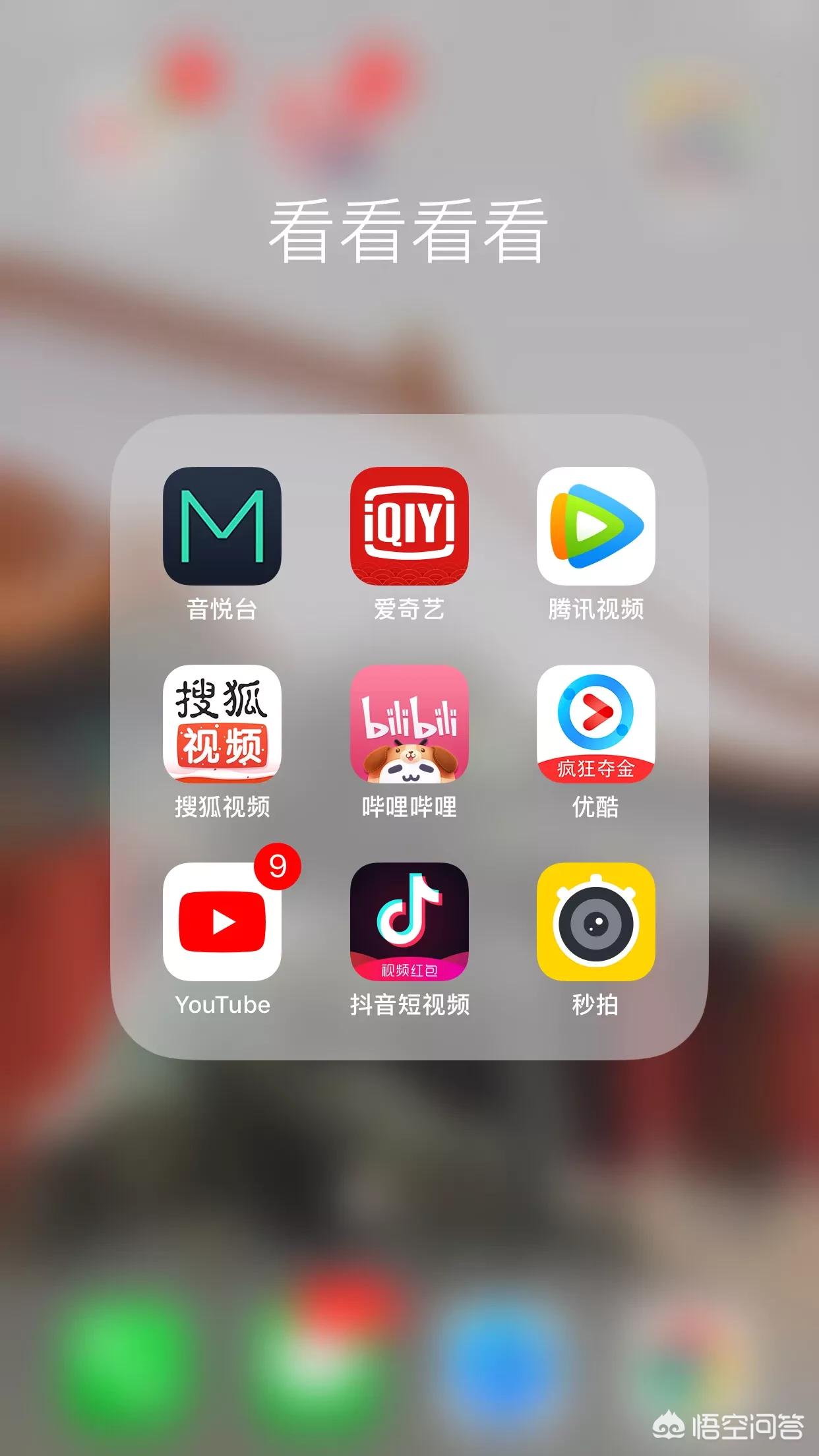 免费看大片的_给我免费观看片在线电影的