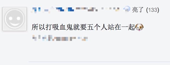 lol吸血鬼_lol吸血鬼叫啥名字