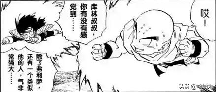 超级筋斗云_超级筋斗云值得买吗