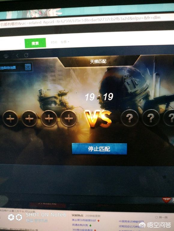 csgo辅助_csgo辅助科技