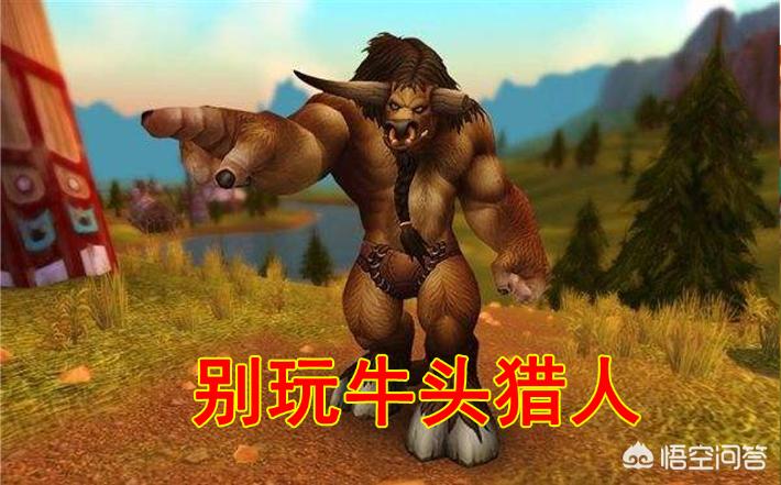 英雄联盟牛头攻击装_英雄联盟牛头攻击装备是什么