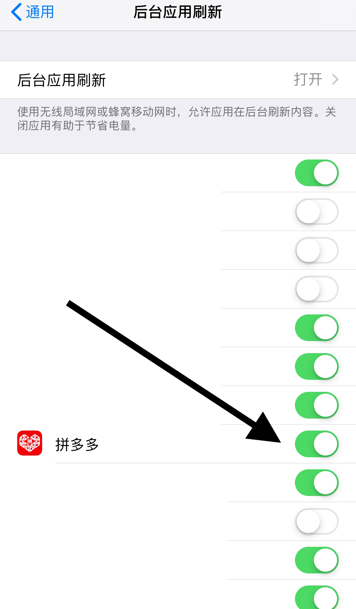 十八款夜间禁用APP水多多_晚上18大禁用app下载