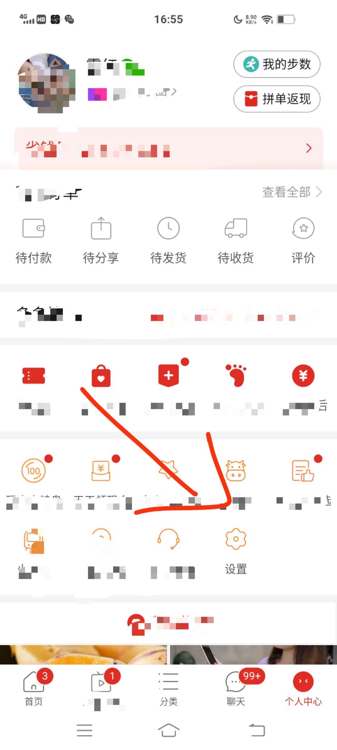 十八款夜间禁用APP水多多_晚上18大禁用app下载