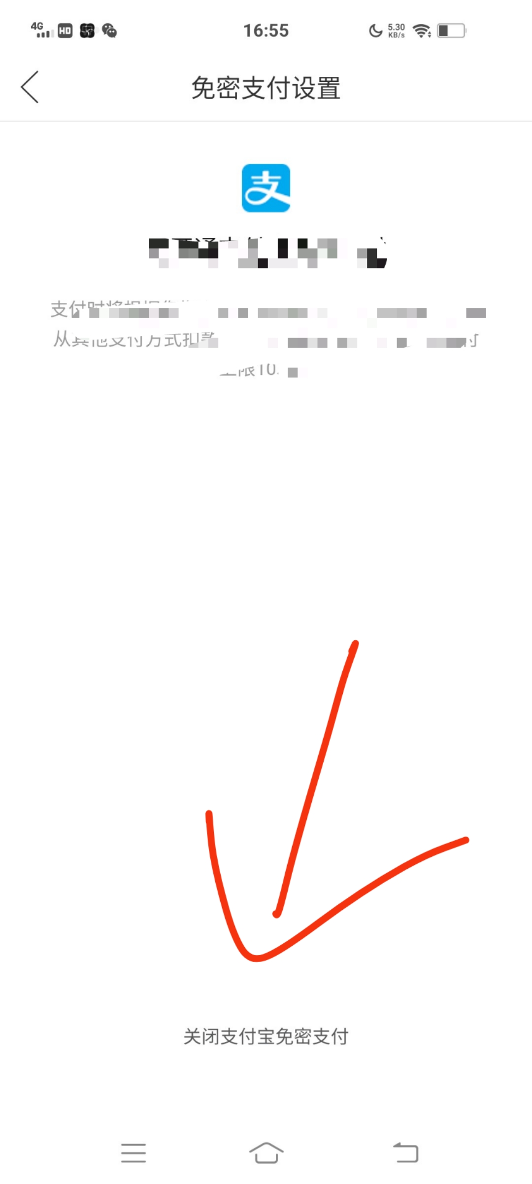 十八款夜间禁用APP水多多_晚上18大禁用app下载