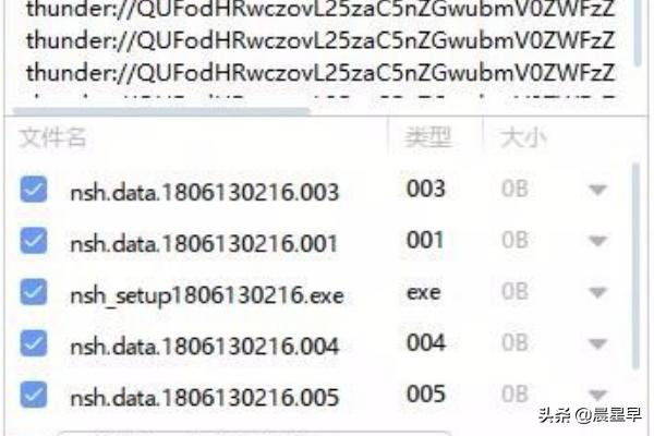 逆水寒手游_逆水寒手游官网