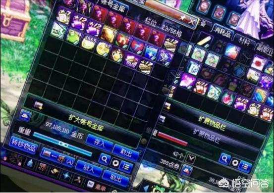 dnf第一土豪_dnf第一土豪小伟