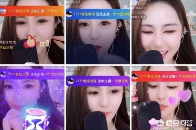 dnf第一土豪_dnf第一土豪小伟