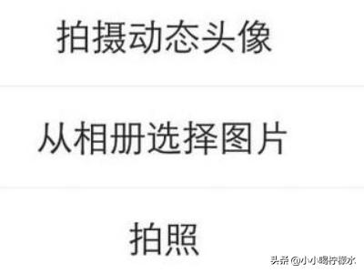 qq透明皮肤怎么弄_qq透明皮肤怎么弄出来