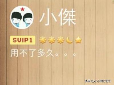 qq透明皮肤怎么弄_qq透明皮肤怎么弄出来