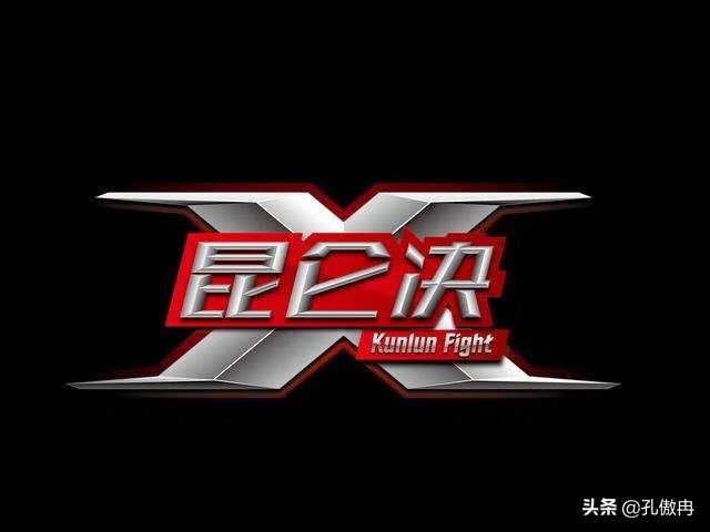传奇杯赛程_传奇杯赛程表