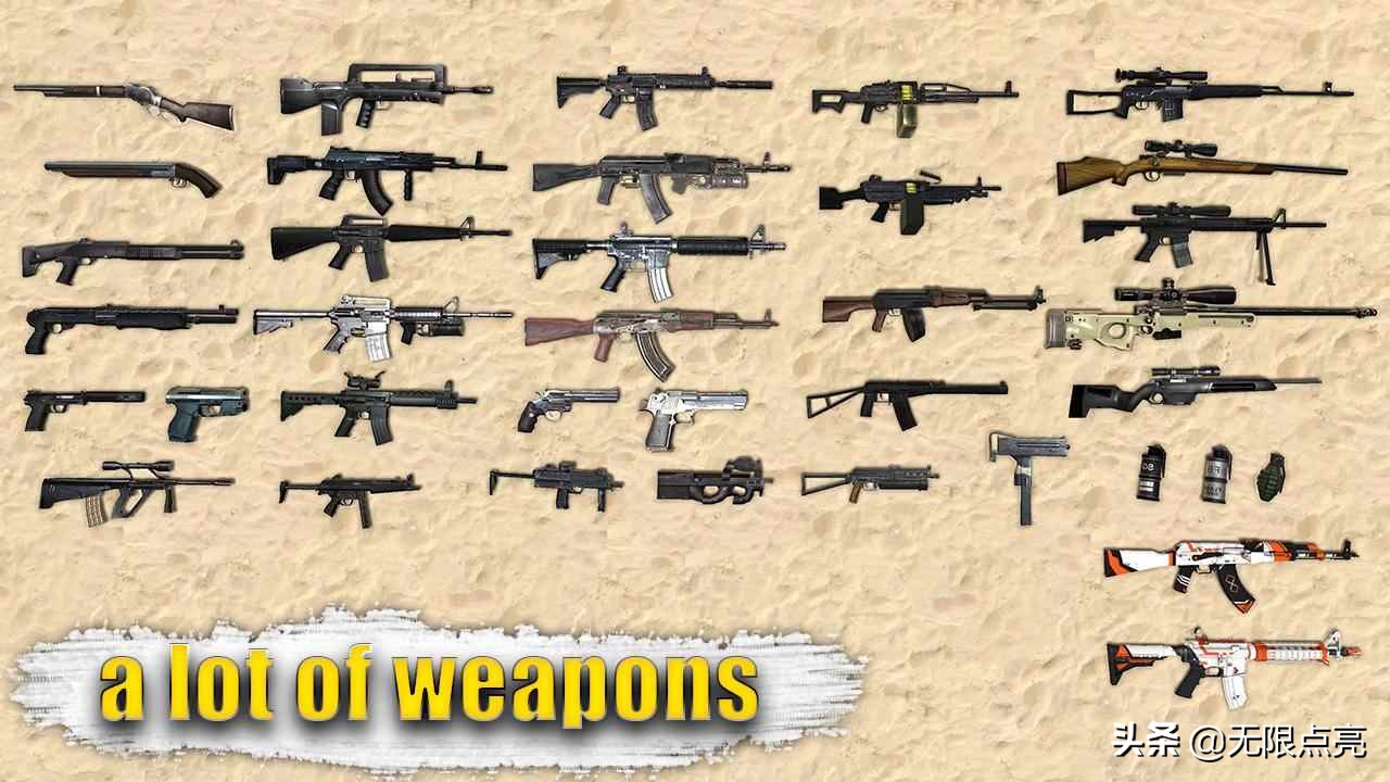 网络射击游戏_网络射击游戏排行榜前十名