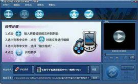 免费视频的软件APP推荐_免费视频软件app推荐华为