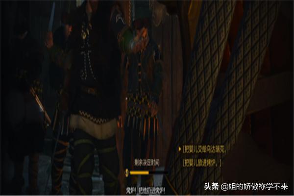 抖音恶魔缠身教程_抖音恶魔缠身教程视频