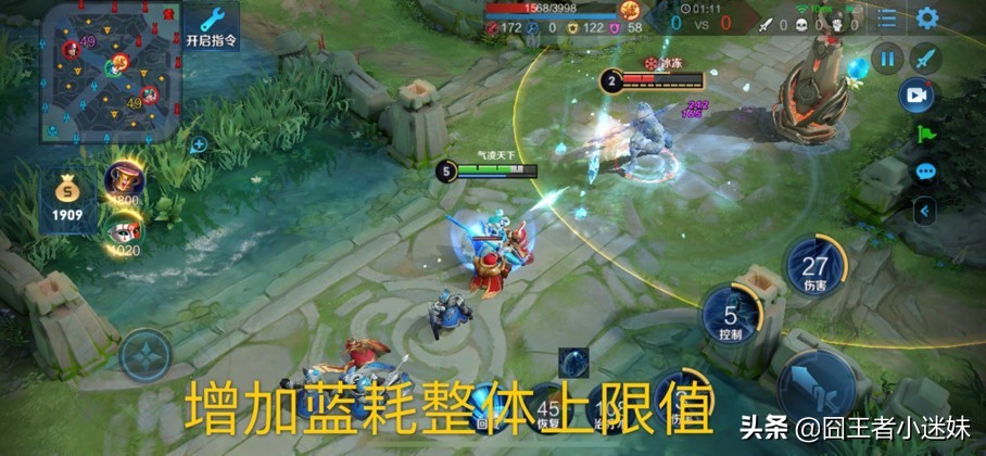 法师蓝宝石_法师蓝宝石镶嵌什么
