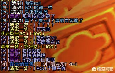 魔兽世界搞笑视频_魔兽世界搞笑视频之前很火的忘了叫什么