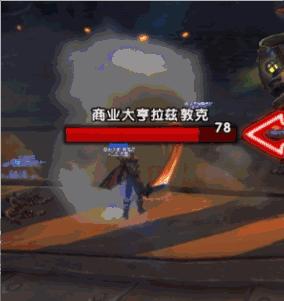 魔兽世界搞笑视频_魔兽世界搞笑视频之前很火的忘了叫什么