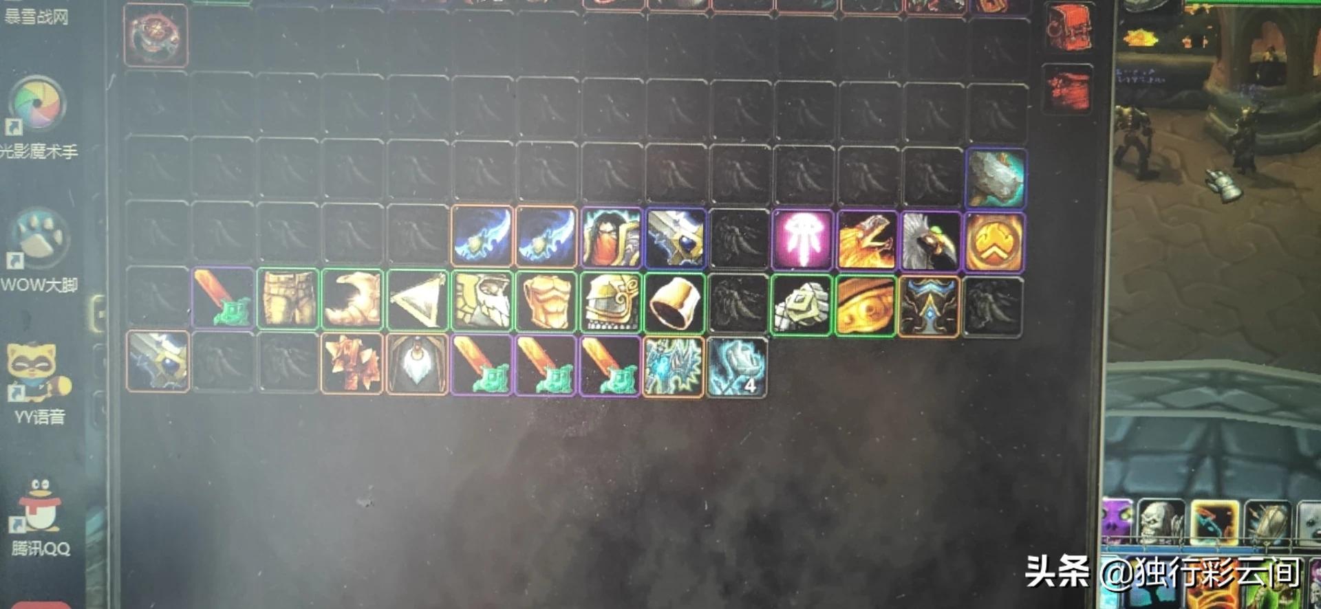 魔兽世界搞笑视频_魔兽世界搞笑视频之前很火的忘了叫什么