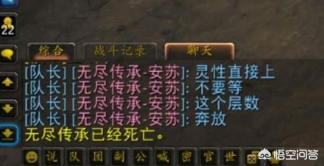 魔兽世界搞笑视频_魔兽世界搞笑视频之前很火的忘了叫什么