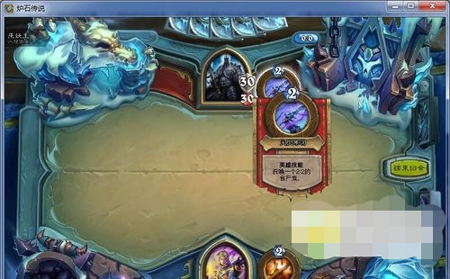 死亡使者萨鲁法尔_死亡使者萨鲁法尔攻略