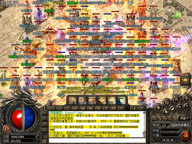 热血系列游戏_热血系列游戏手机版