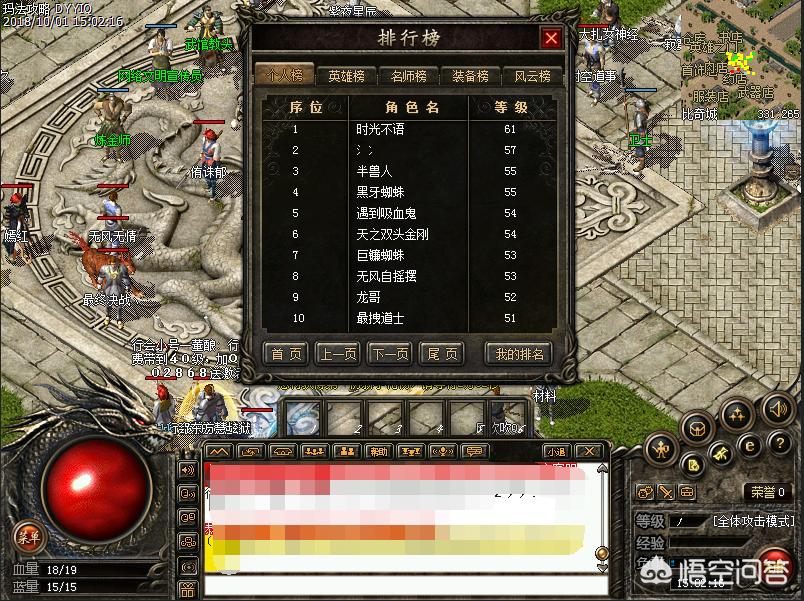 热血系列游戏_热血系列游戏手机版