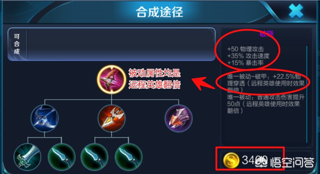 s11套装_