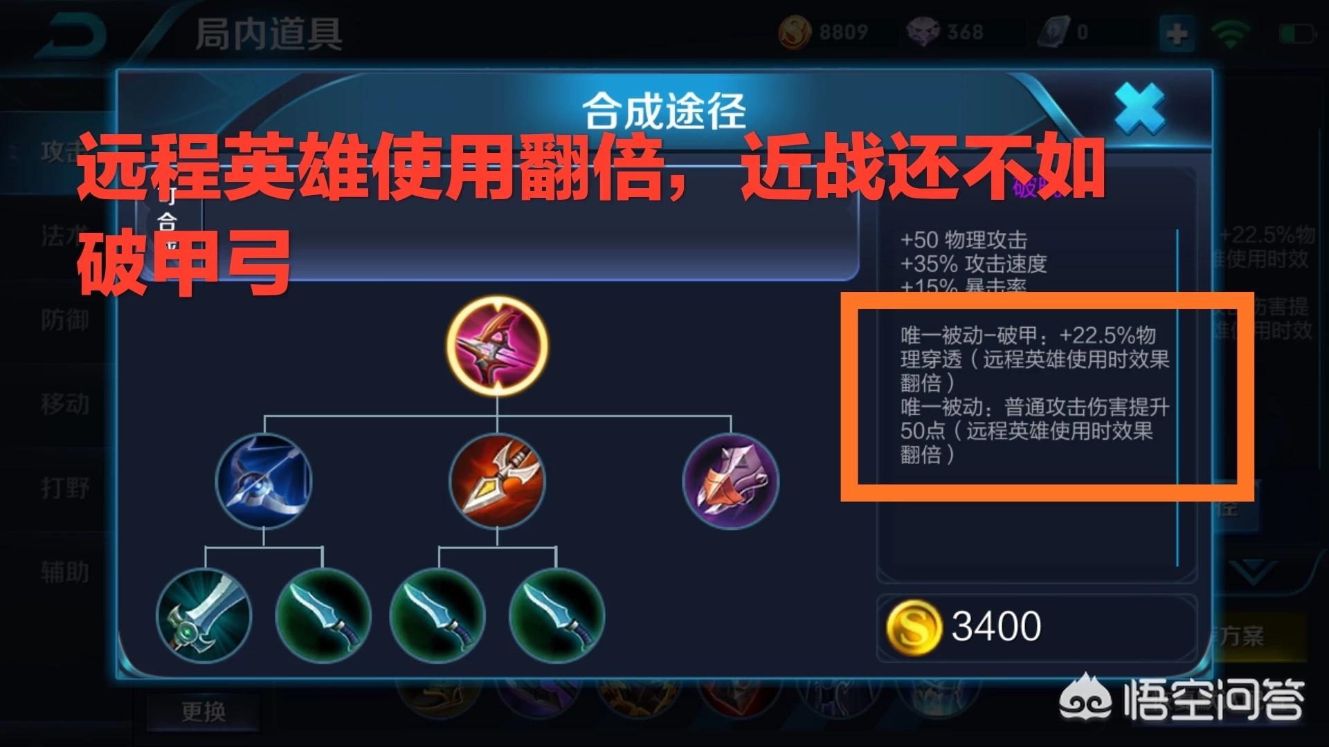 s11套装_