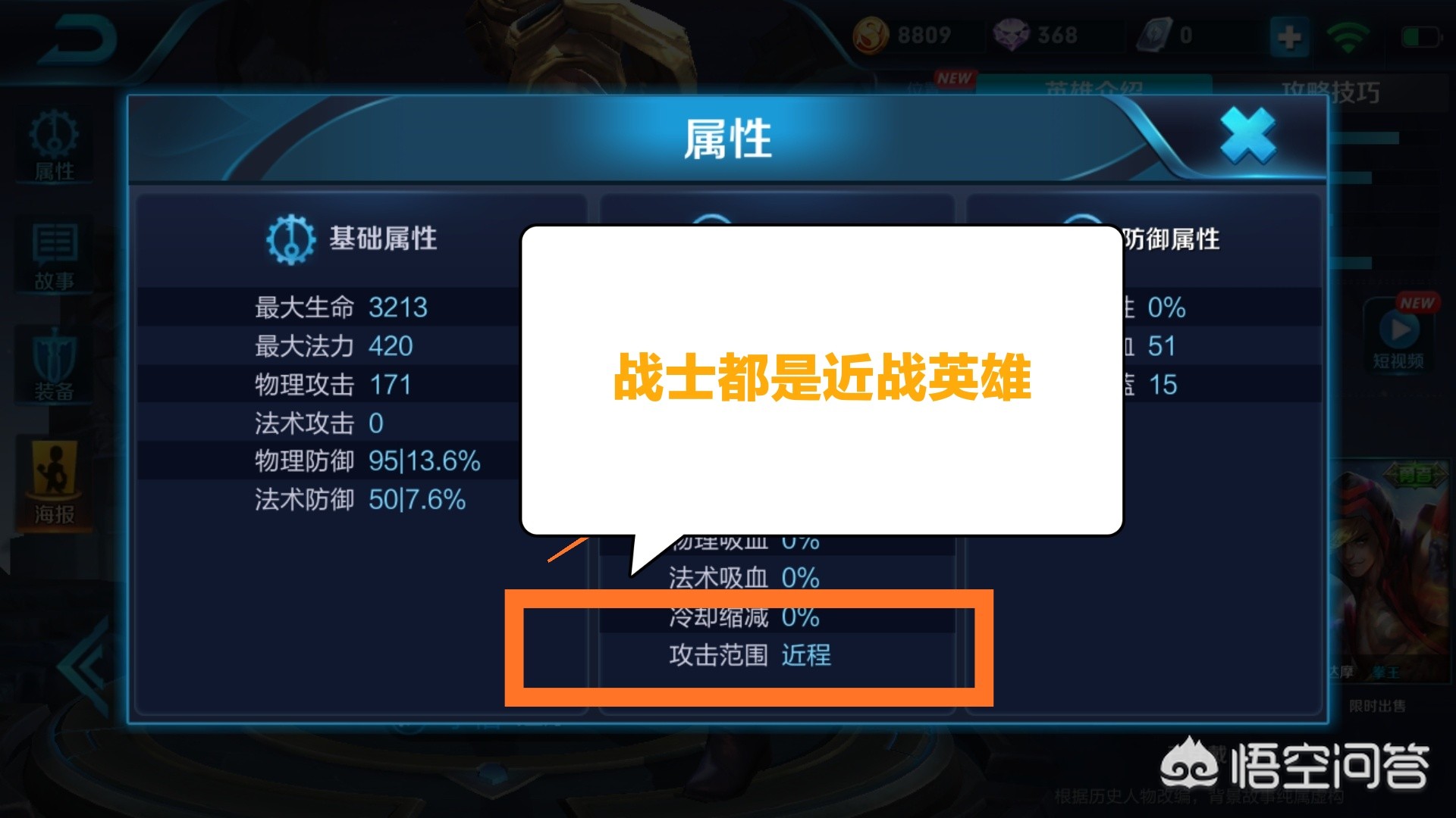 s11套装_