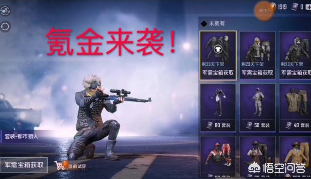 战场开放时间_火影天地战场开放时间