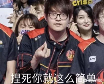 fpx战队老板是谁_fpx战队老板是谁啊
