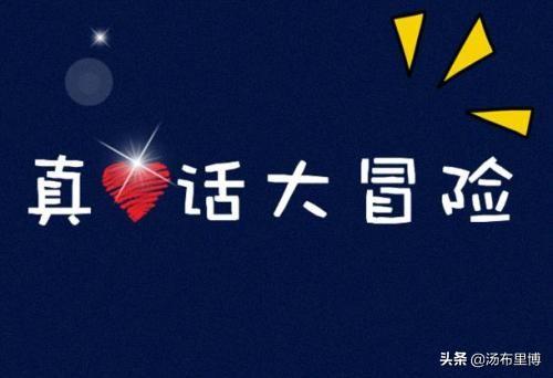大型冒险游戏_大型冒险游戏手游