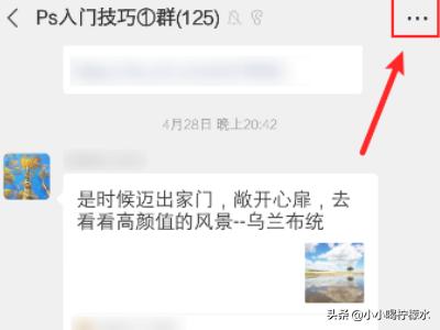 群备注名称_qq备注名称