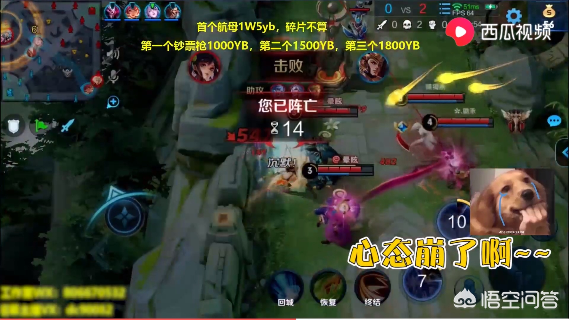 冰霜之锤_lol冰霜之锤