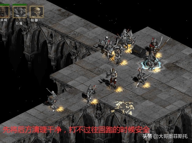 召唤法师_全职召唤法师