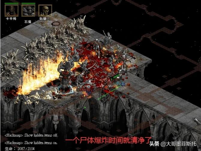 召唤法师_全职召唤法师