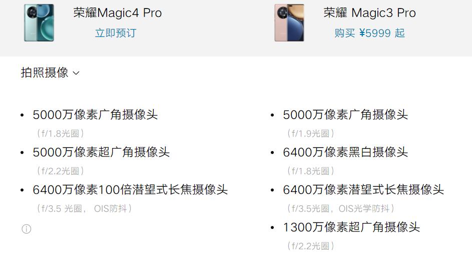 oppo reno4发布会_oppo reno4发布会价格