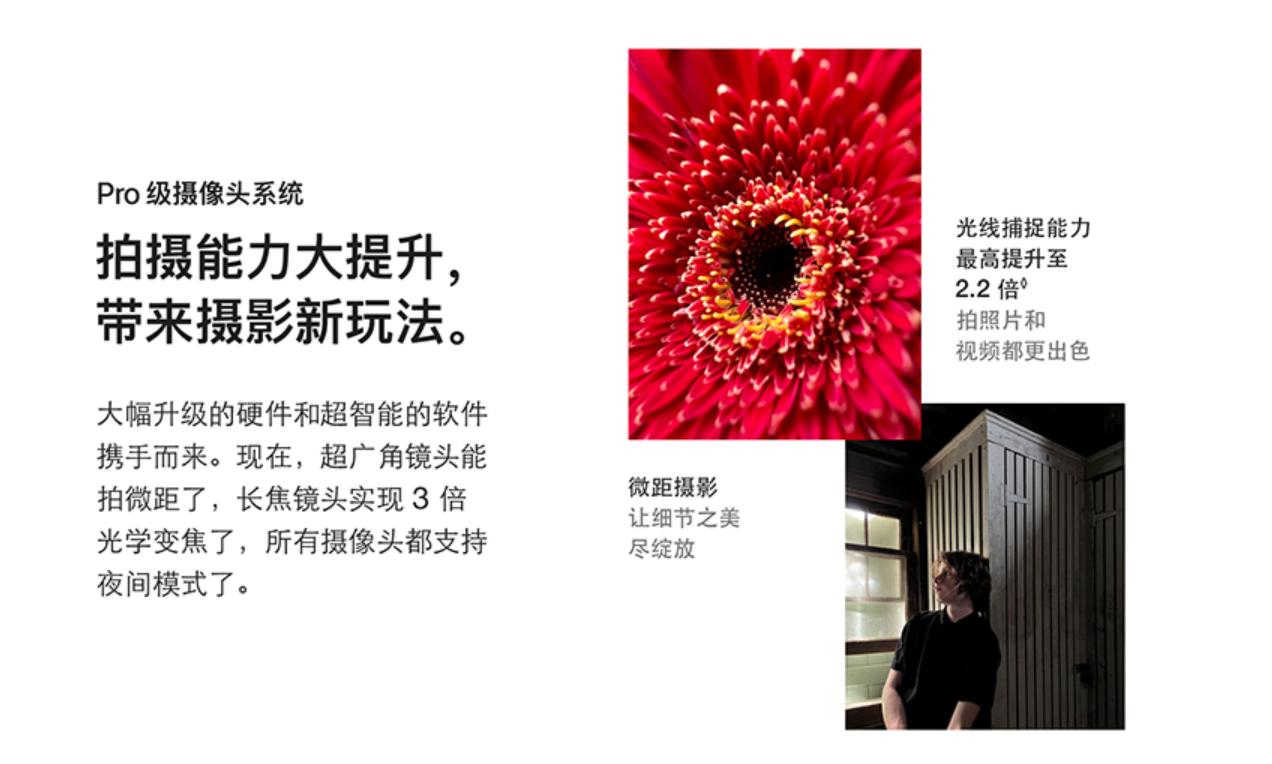 oppo reno4发布会_oppo reno4发布会价格
