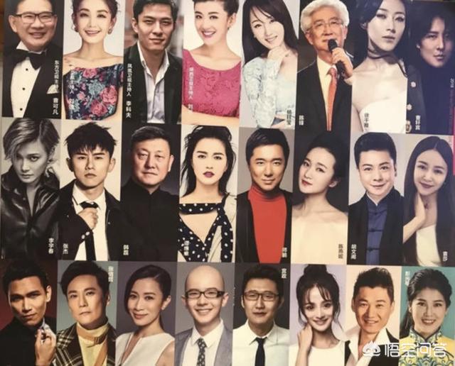 2019中秋节晚会节目单_2019中秋节晚会节目单图片