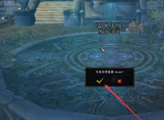 如何去雷神岛_如何去雷神岛怎么去