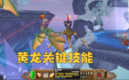 魔环_魔环最后boss怎么打