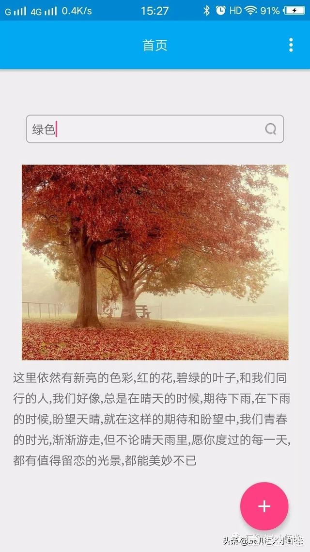 软件下载免费_软件下载免费下载