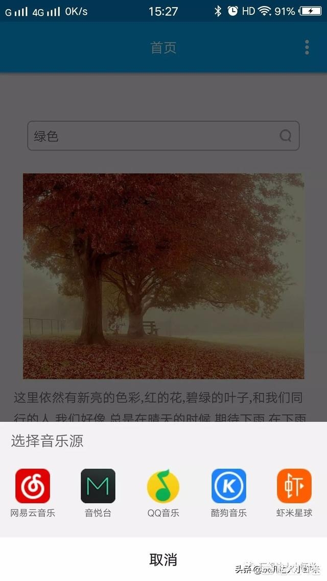 软件下载免费_软件下载免费下载