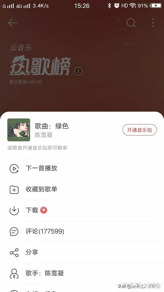软件下载免费_软件下载免费下载