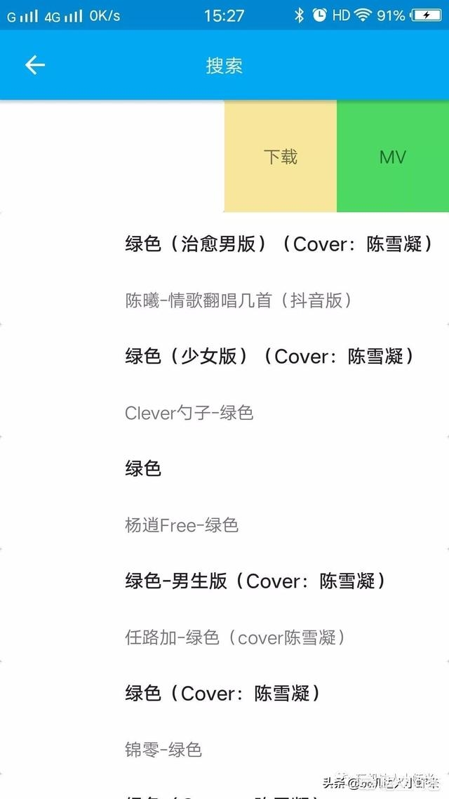软件下载免费_软件下载免费下载