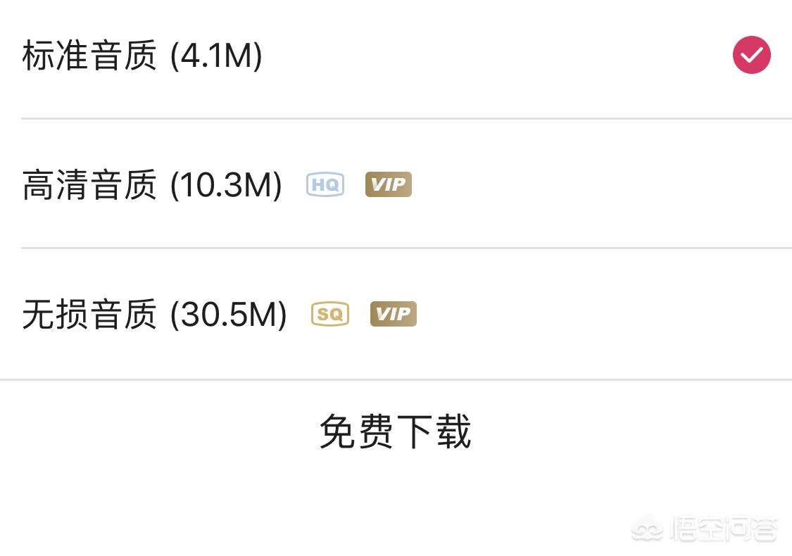 软件下载免费_软件下载免费下载