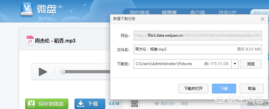 软件下载免费_软件下载免费下载