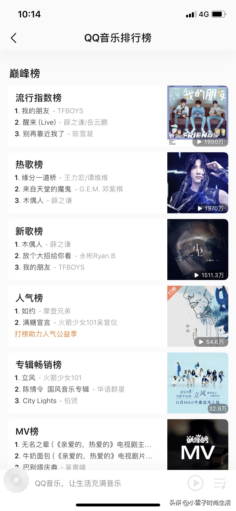 软件下载免费_软件下载免费下载