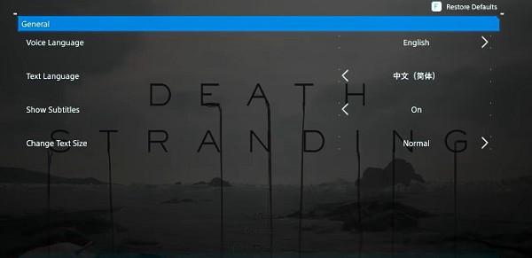 死亡搁浅中文设置_死亡搁浅中文设置不了